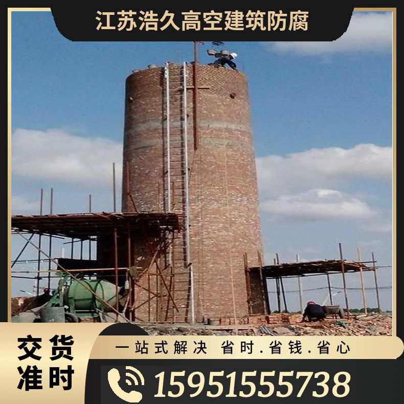 佛山烟囱碳纤维布加固