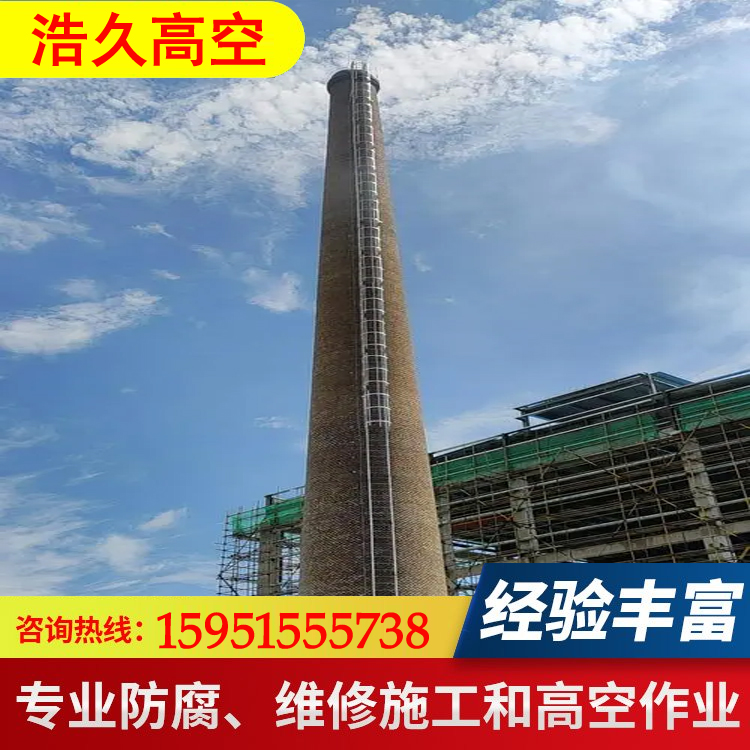 深圳碳钢烟囱