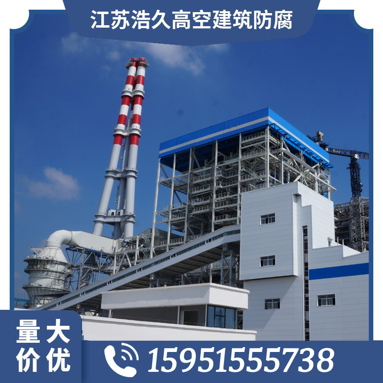 福建吊机防腐