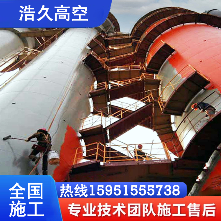 海东管道炉架